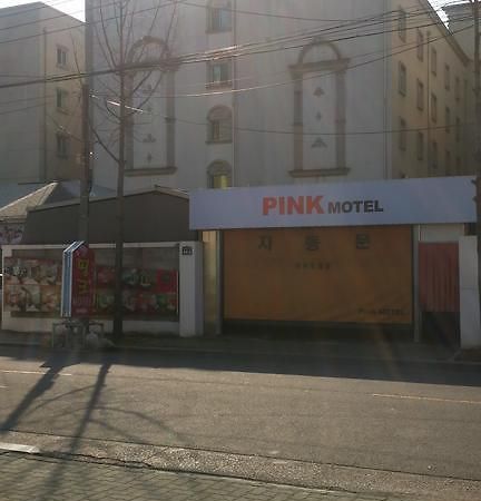 Pink Motel Тэгу Экстерьер фото