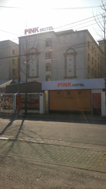 Pink Motel Тэгу Экстерьер фото